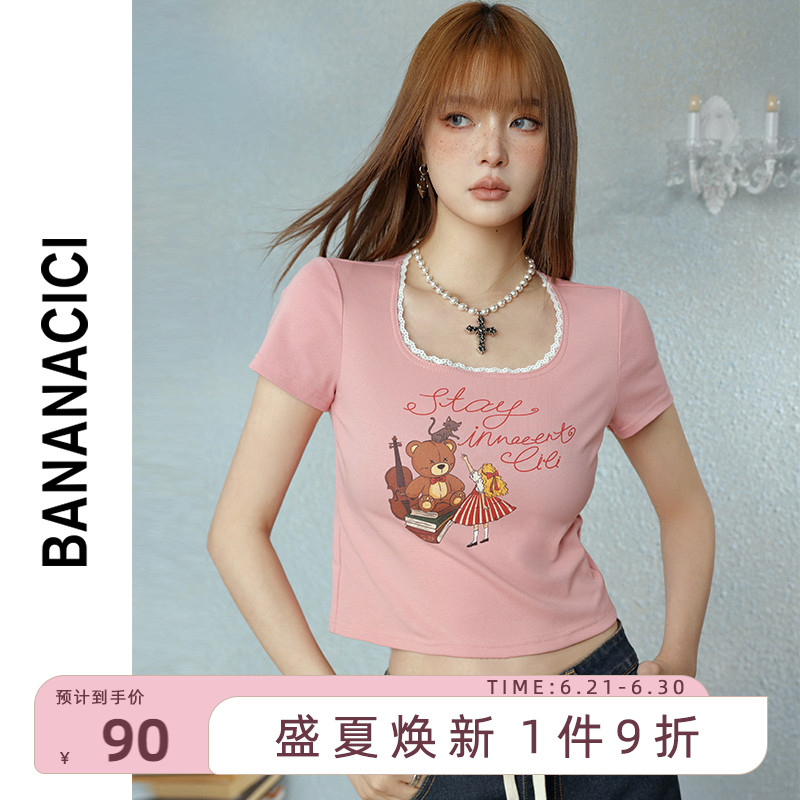 CICI清仓特卖夏季新款复古辣妹风插画印花蕾丝T恤女减龄修身短袖