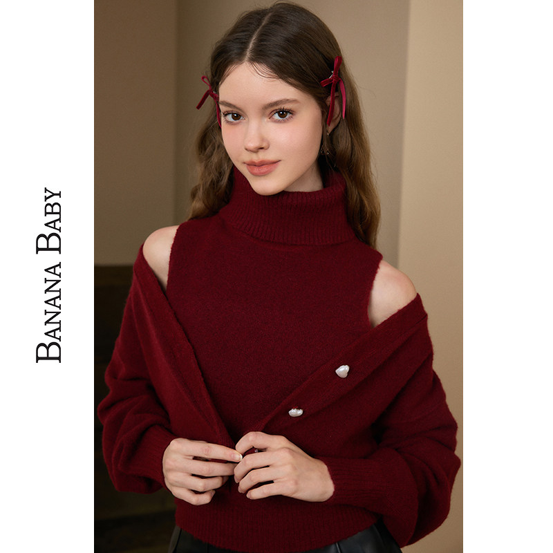BANANA BABY2026年春新款安可拉红高领针织套装女开衫背心两件套,女装/女士精品,时尚套装,淘宝优惠券,粉丝福利购,淘宝优惠卷