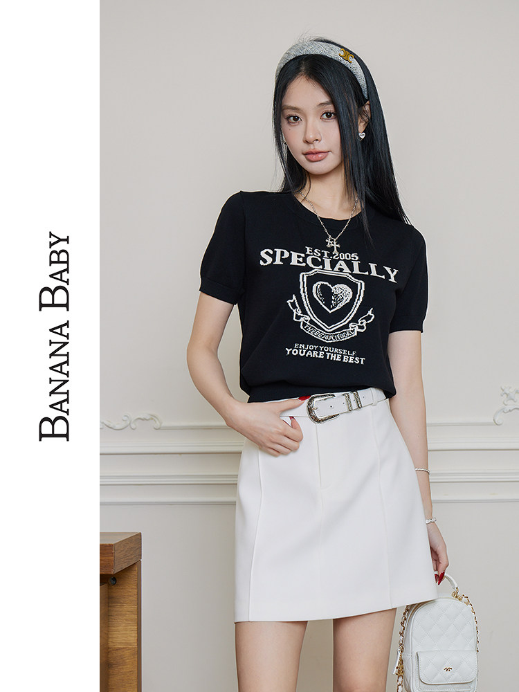 BANANABABY小个子纯色半身裙