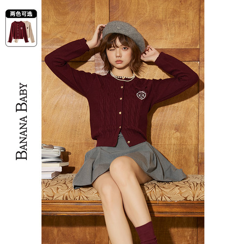 BANANA BABY2025年春季新款安可拉红针织开衫女上衣新年红色毛衣