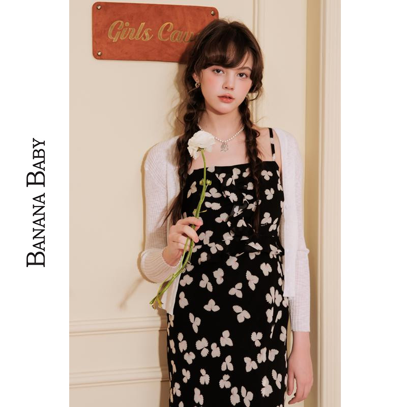BANANA BABY2025年夏新款冰丝薄款V领针织开衫女空调衫小披肩罩衫