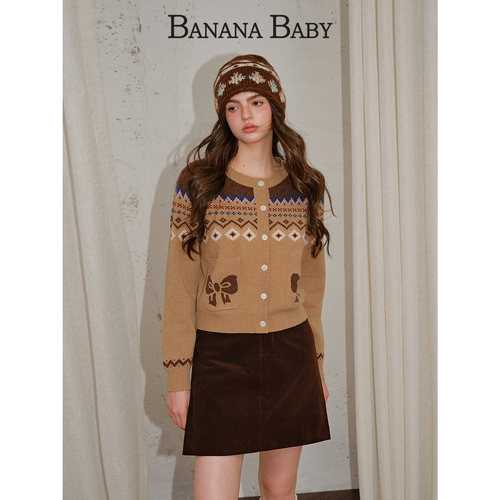 【绵羊毛】BANANA BABY2025年冬新款费尔岛提花彩点纱毛织开衫女