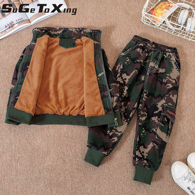 男童加绒迷彩服套装加厚女生军迷衣服解放儿童军训秋冬战狼小士兵,童装/婴儿装/亲子装,套装,淘宝优惠券,粉丝福利购,淘宝优惠卷