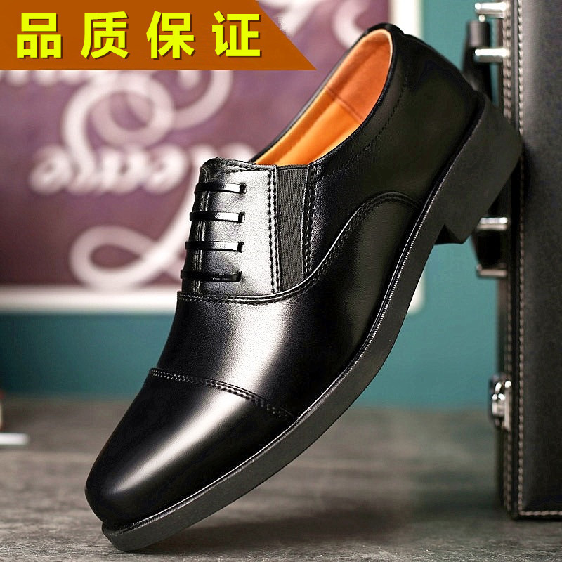 三接头皮鞋士官皮鞋商务正装皮鞋