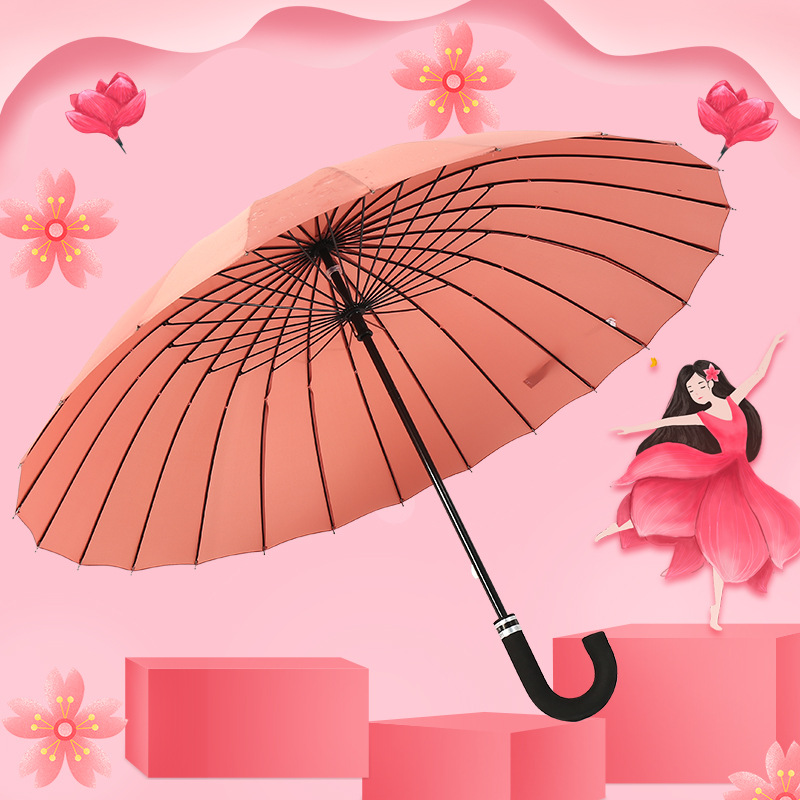 24骨直杆长柄遇水开花女士超大双人晴雨伞抗风广告伞礼品印LOGO