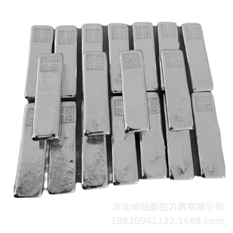 铟锭 高纯铟锭 99.99%金属铟