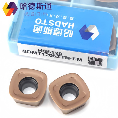 数控铣刀片开粗SDMT1205ZTN-FM 1505ZTN HS5130 5120硬质合金刀片