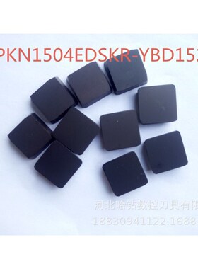 株洲数控刀具铸铁四方铣刀片YBD152 SPKN1504EDSKR YBC251合金