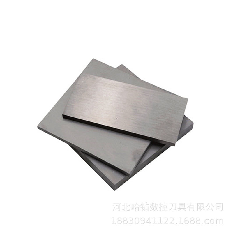 株洲合金板YG6 YG8 4*5*6*8*9*10*12*14*15*16*18*20*25*150*150