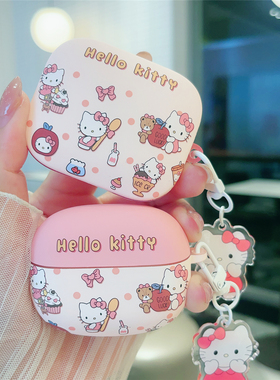 日韩卡通少女粉色KT猫适用redmi红米buds6pro保护壳蓝牙耳机套盒buds4pro活力版小米bus5壳bud4硅胶软壳