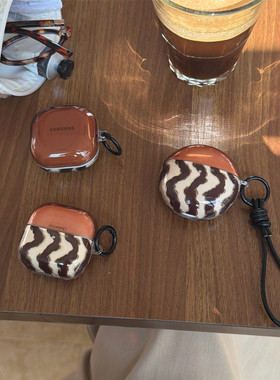 日韩棕色波浪纹适用华为freebuds7i耳机壳新款FreeClip2耳机壳Freebuds se3无线蓝牙5i外壳三星budsLive pro3