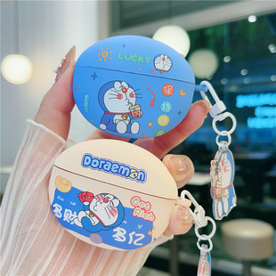 保持快乐适用OPPO Enco Free4耳机套无线蓝牙耳机oppofree4丹拿版保护壳卡通可爱叮当猫保护套情侣磨砂耳机壳