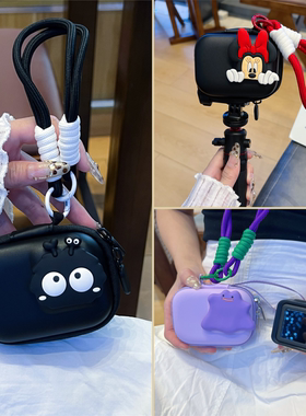 卡通可爱大疆action5pro/4/3收纳包适用影石360 Ace Pro2收纳盒女