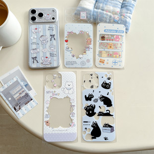 卡通小熊适用苹果17pro max手机背膜磨砂贴纸iPhone17pro可爱猫咪西高地犬镜头膜16promax大象超薄防刮贴膜女