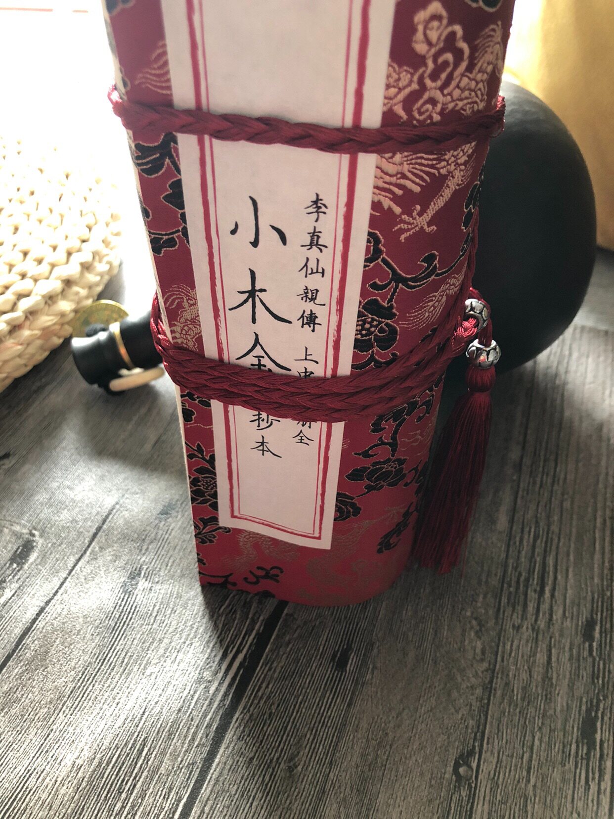 鲁班秘 小木经 鲁班古籍 新中式仿古线装道具书柜样板间装饰品