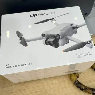 二手全新大疆mini3pro官