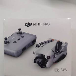 二手大疆mini4pro全新机身 官换机全新裸肌      { 不含电池遥控