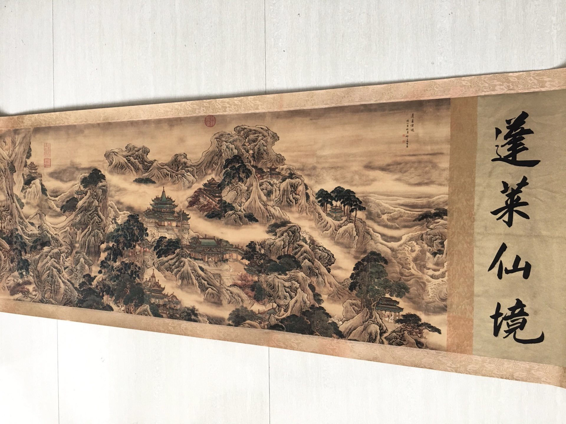 复古清代名画袁耀蓬莱仙境图青绿山水界画人物高清复制画装饰画