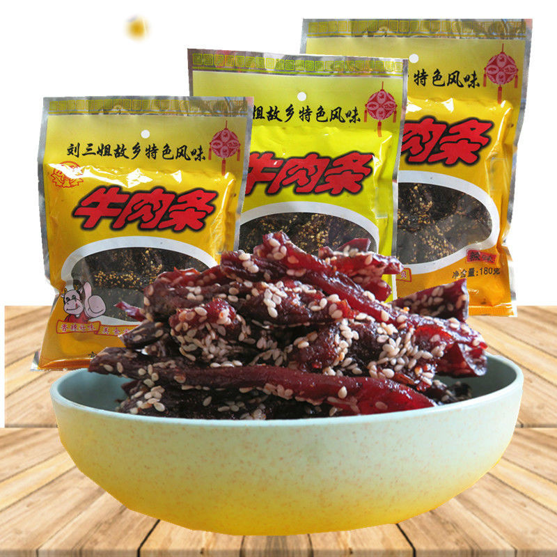广西河池宜州特产永利牛肉条180克*3袋刘三姐牛肉干牛腊巴香辣味