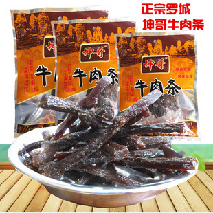 坤哥牛肉条100克*5袋 年货广西河池罗城城仫特产 猪肉条牛肉干