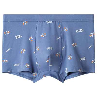 好架势内裤男款潮流性感中腰四角