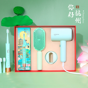 实用礼品定制logo高档伴手礼物套装公司企业商务年会议活动纪念盒