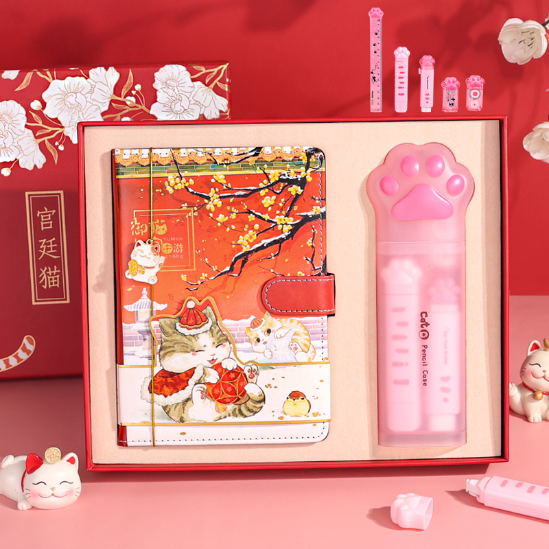 故宫文创礼品生日礼物女生