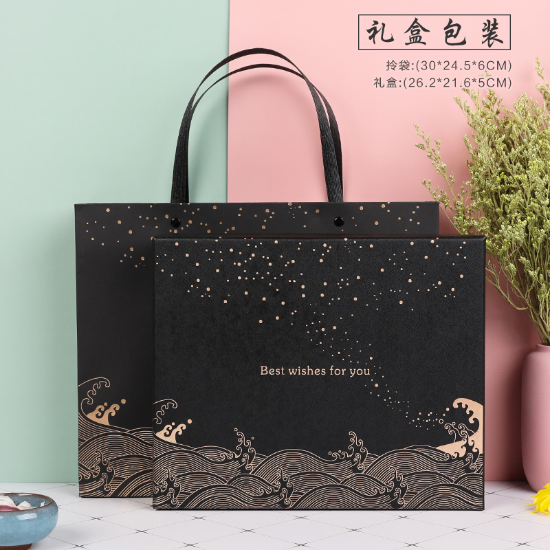 单个礼袋 少女心礼品袋可爱创意 送女生闺蜜生日有纪念意义的礼物
