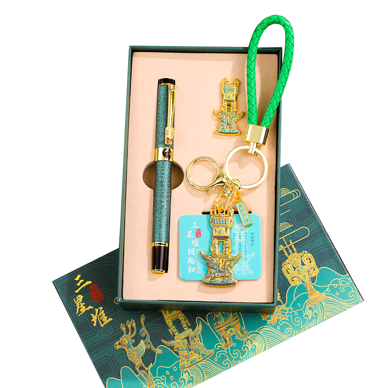 三星堆文创礼品教师节礼物2026新款送老师学生毕业高档实用纪念品