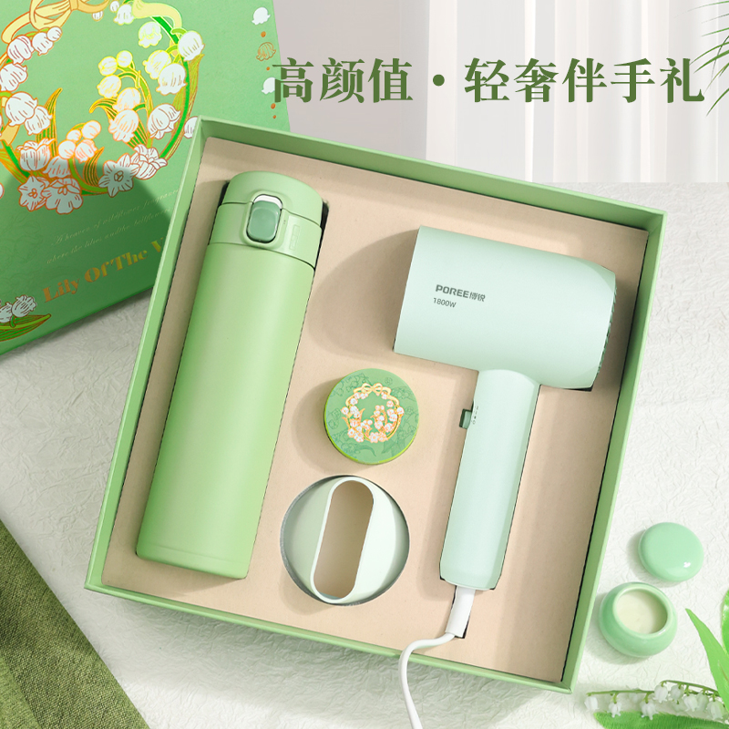 公司送员工实用高档伴手礼盒