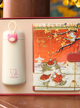 六一儿童节生日礼物送10岁12女孩毕业伴手礼儿童高档实用故宫文创