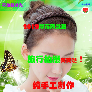 2020麻花辫子假发发箍饰品防滑假发头箍刘海装 饰发饰新娘假发头饰