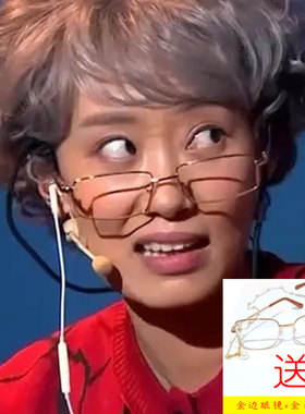 老奶奶演出表演假发套舞台道具老太太中老年花白假发女短卷发头套