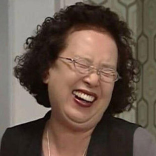 韩国影星搞笑一家人罗文姬同款老奶奶假发老太太老婆婆短卷发造型