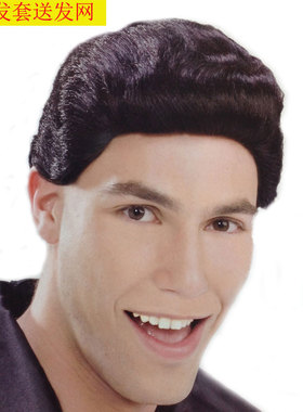 阳光钢正少年帅气Dude流行欧美跨境时尚逼真自然舞台表演短卷发