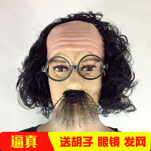 秃顶假发舞台表演老头老人搞笑假发搞怪表演道具光头头套秃头假发
