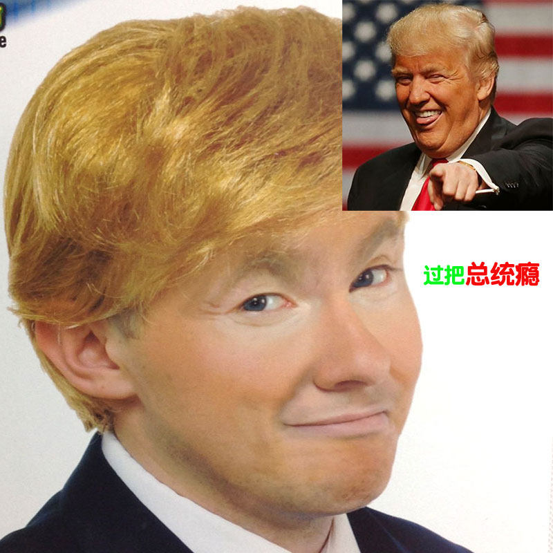 Perruque cheveux raides Court - Ref 2613025 Image 5