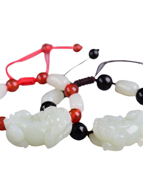 和田玉貔貅女士水晶红绳