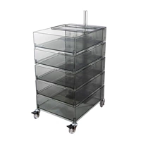 Дымчато-серый