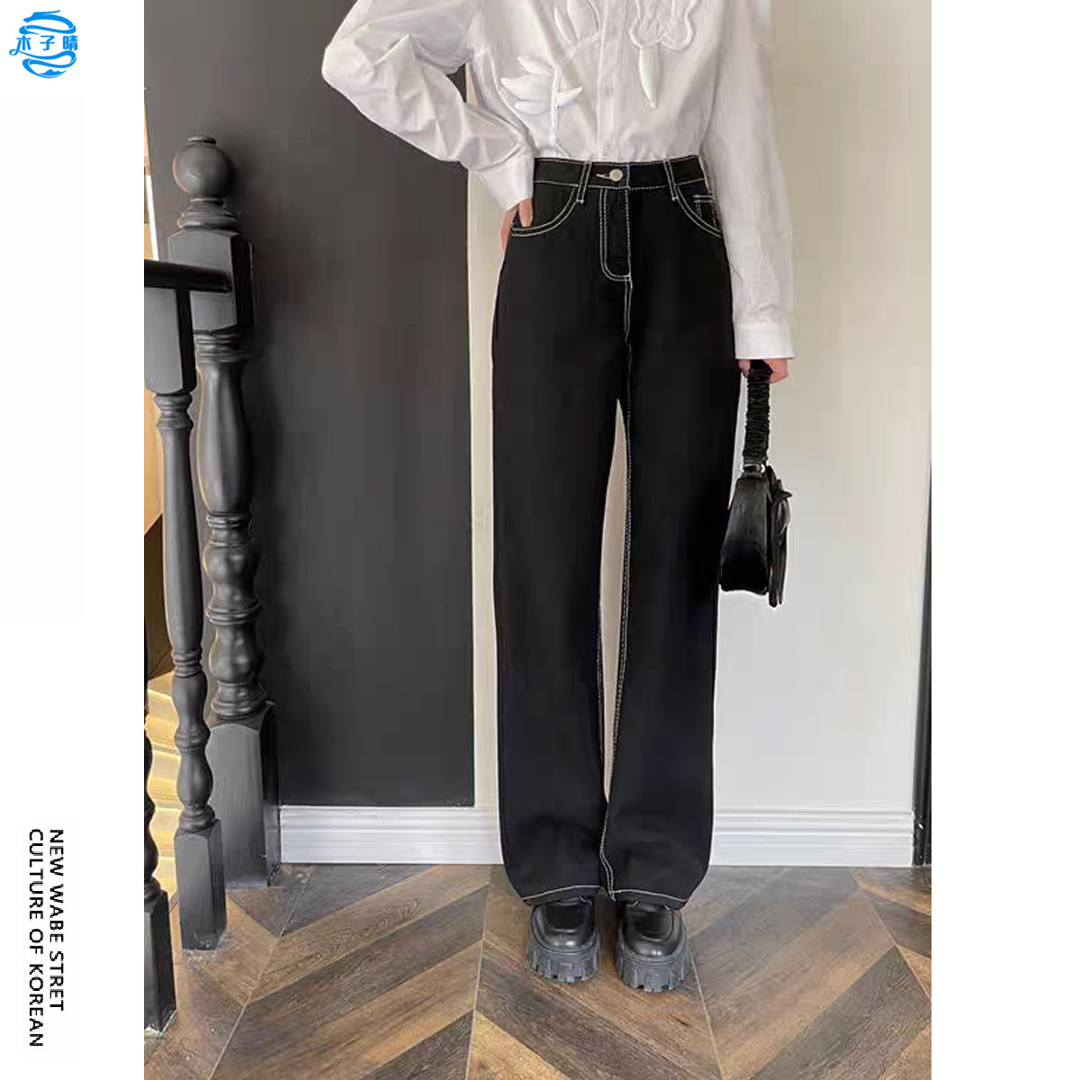 黑色经典大码胖mm直筒牛仔裤女春秋线条纹理阔腿裤显瘦学生长裤子