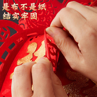 2026年新款无纺布福字灯笼春节元旦商场家庭室内布置用品装饰灯笼