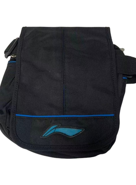 李宁斜挎包男士胸包休闲单肩包多功能简约挎包背包ABDH008