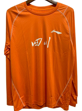 李宁长袖t恤男款春秋薄款透气上衣青少年户外运动休闲ATLG023