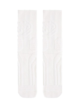 李宁2025运动男士简约舒适透气时尚休闲高筒袜一双装AWLT135