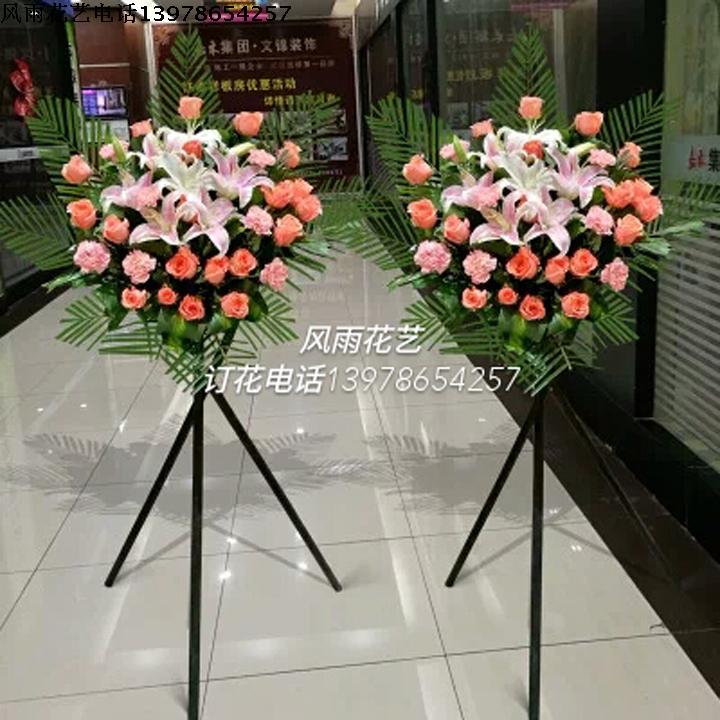 鲜花开业商务庆典花篮南宁市西乡塘良庆兴宁区青秀区南湖名都花店