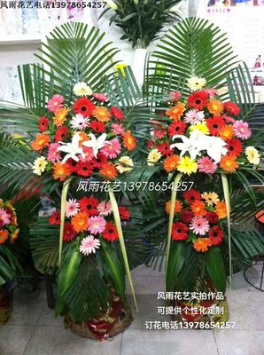 南宁江南区周边鲜花店同城配送速递开业商务乔迁新居开张庆典花篮