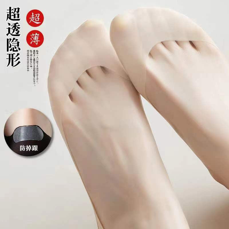 船袜女夏季薄款浅口网纱隐形袜大小码棉底不掉跟短袜子女厂家批发