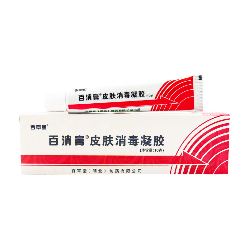 百草堂百消膏 皮肤消毒凝胶 10g/盒