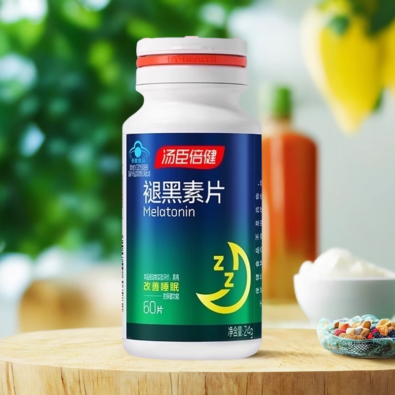 汤臣倍健 褪黑素片60片 /瓶,保健食品/膳食营养补充食品,褪黑素/γ-氨基丁酸/圣约翰草,淘宝优惠券,粉丝福利购,淘宝优惠卷