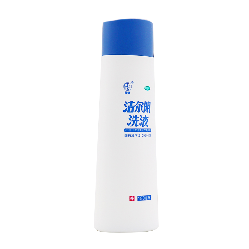 【恩威】洁尔阴洗液180ml/瓶